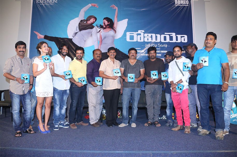 Romeo-Audio-Launch